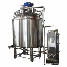 Лучшее качество 7BBL Пивоваренное оборудование Оборудование Маш Тун 